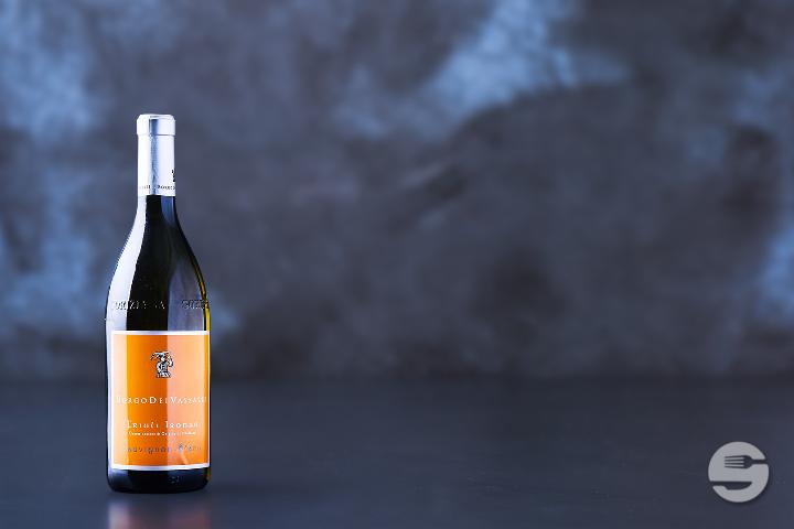 Weisswein - Sauvignon 75cl - Yooji's Bahnhof Bern