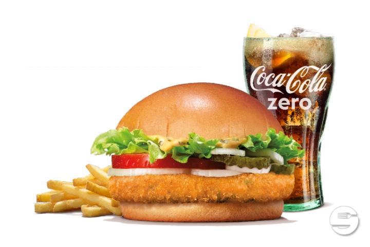 Veggie King Menu - Burger King