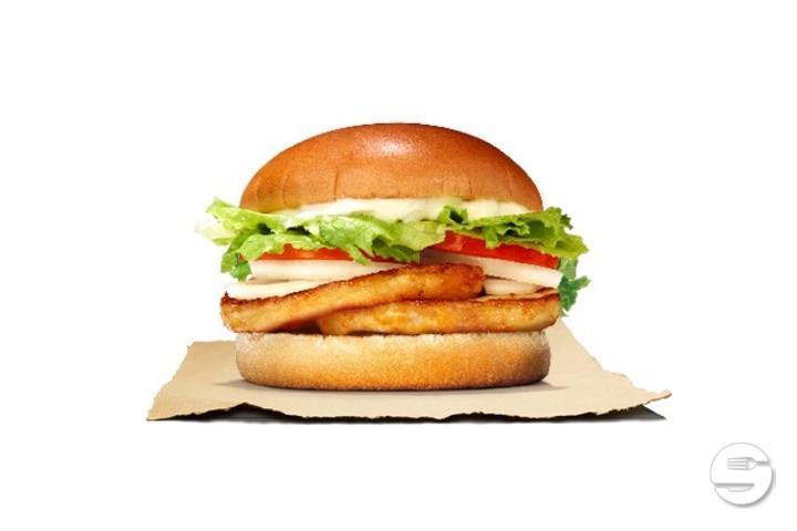 Double Halloumi King - Burger King