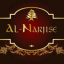 Logo Al Narjise