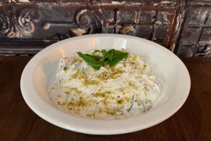 KECHKÉ - Al Narjise