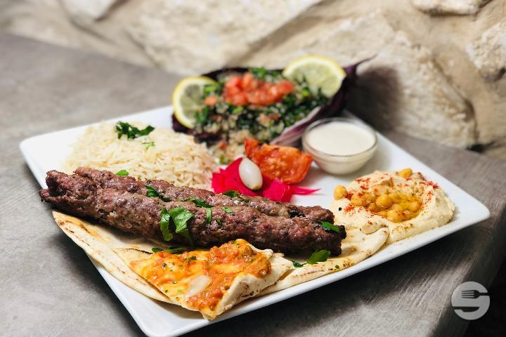 Offer Ramadan kafta - Al Narjise