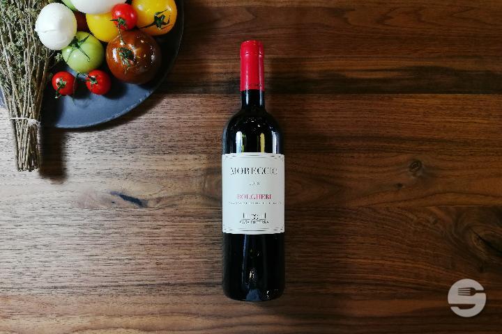 Moreccio Bolgheri Doc, casa di Terra (cabernet sauvignon, Merlot Syrah) - L'Almara