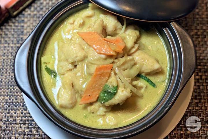 205 Poulet au curry vert thaï - L'Ananas