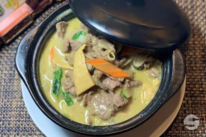 305 Boeuf au curry vert thaï - L'Ananas