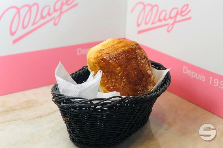Pain au chocolat - Pâtisserie Mage