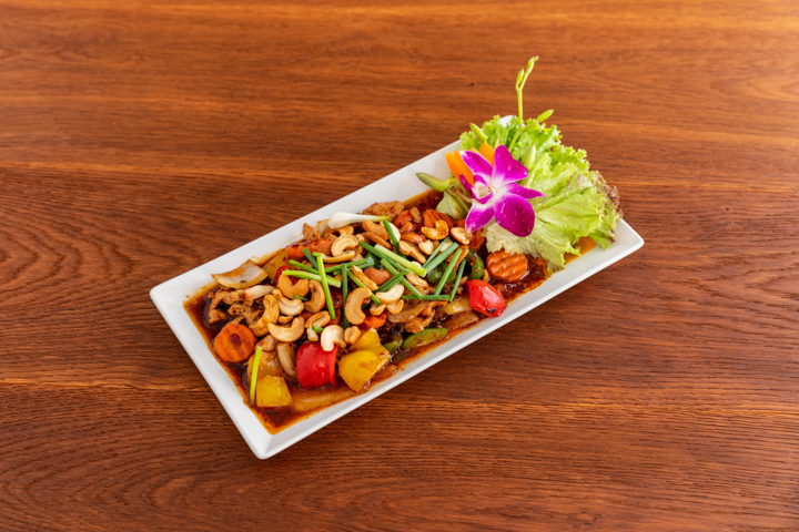 Gai Pad Med - Khao Hom Thai Take Away