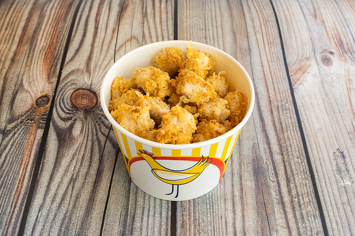 20 Filet Bites - ZFC - Zürich Fried Chicken