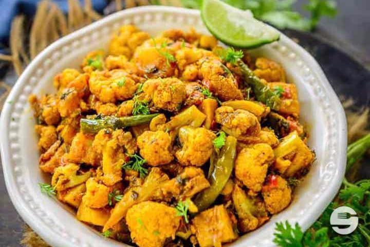 Aloo Gobi - Salsabeel