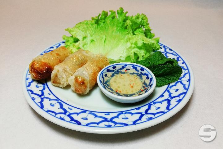 2. Rouleaux Vietnamiens - Tropicana