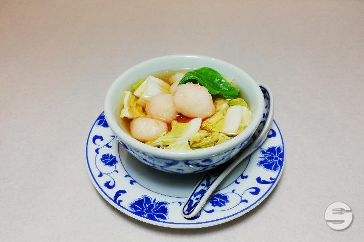 28. Soupe aux boulettes de crevette et légumes - Tropicana