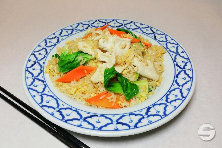 62C. Riz sauté au poulet - Tropicana