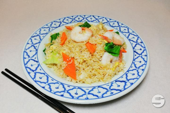 62A. Riz sauté aux crevettes - Tropicana