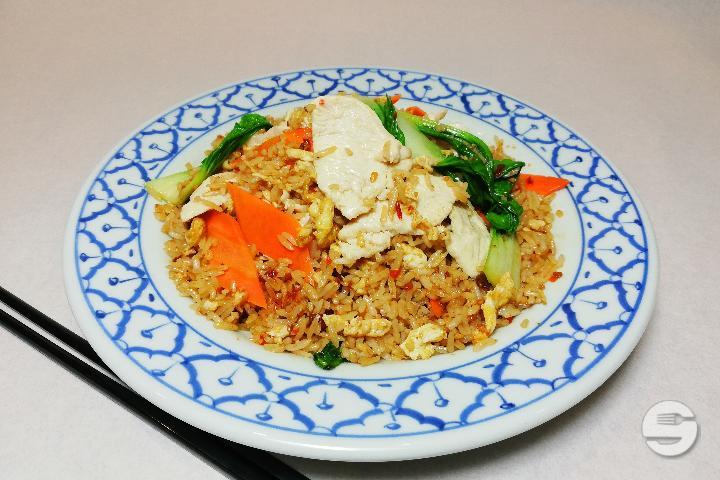 63C. Riz sauté poulet au sambal façon Malaisienne - Tropicana