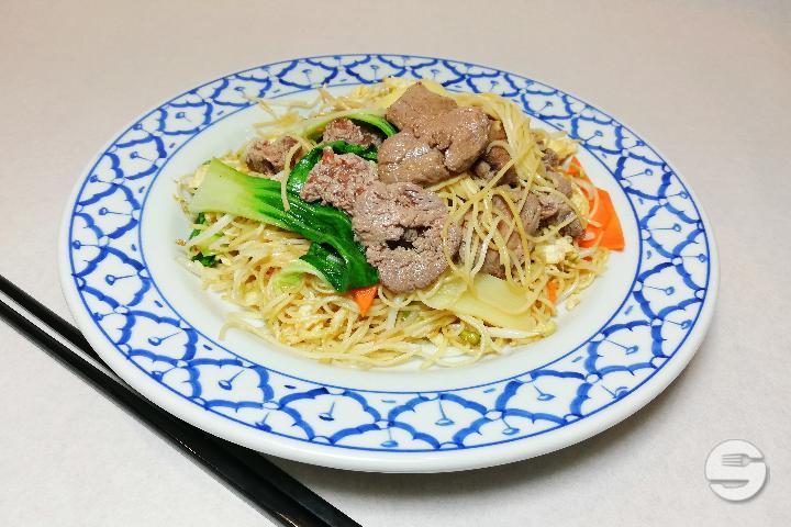 70E. Nouilles sautées au boeuf - Tropicana