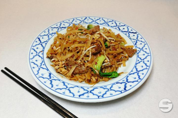 71E. Pâtes de riz sautées au boeuf façon Malaisienne - Tropicana