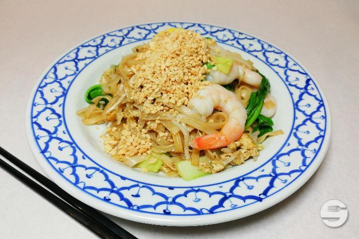 72A. Pâtes de riz sautées aux crevettes Thaï Pad Thaï Kung - Tropicana