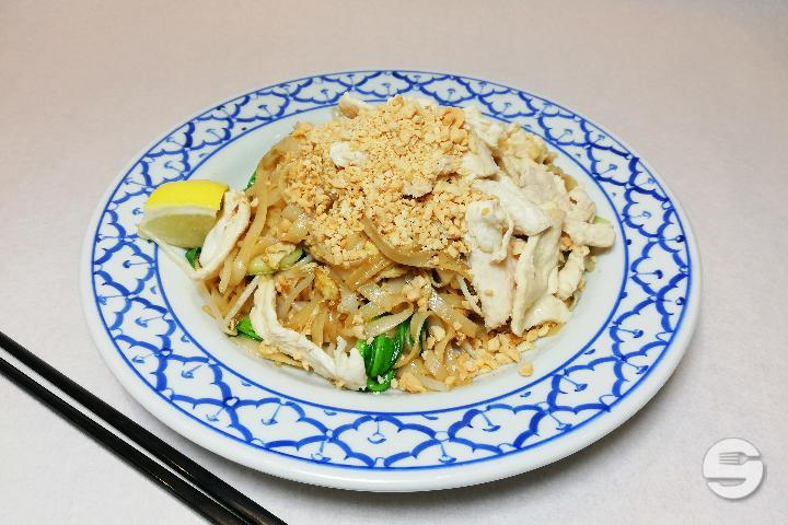 72C. Pâtes de riz sautées aux poulet "Thaï Pad Thaï Kung" - Tropicana