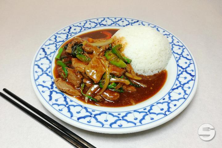 Sauce au basilic - Tropicana