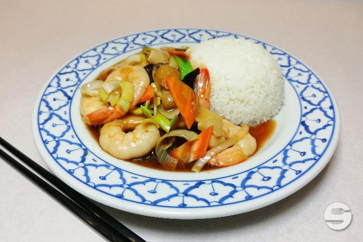 Sauce au gingembre et poireaux - Tropicana
