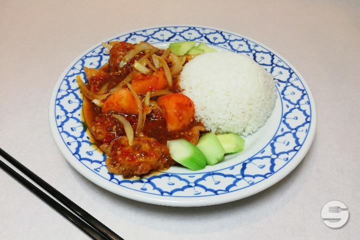 Sauce au Sambal façon Malaisienne - Tropicana