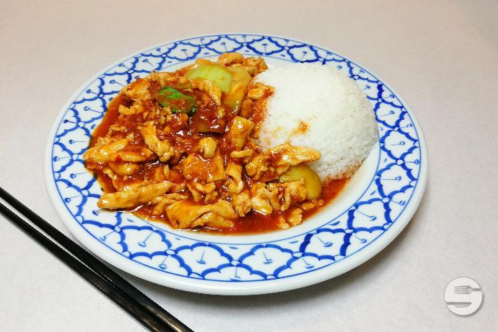 Sauce piquante à la mode Malaisienne - Tropicana