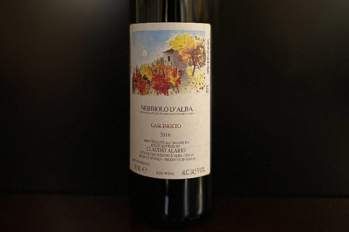 Nebbiolo d’Alba DOC - Bellavista