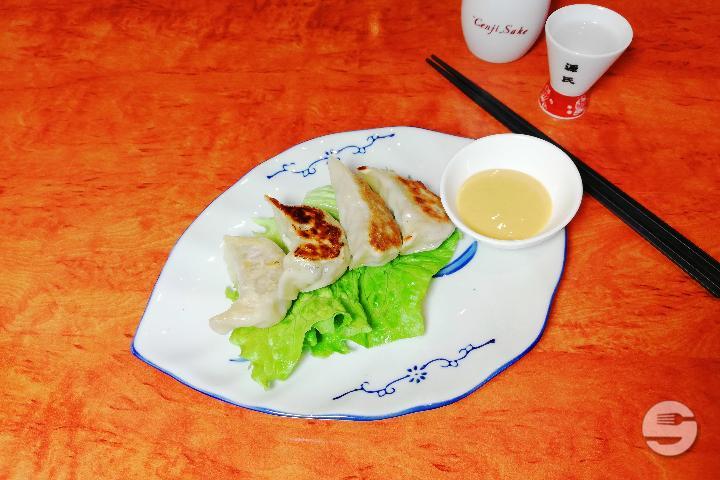 06 Gyoza aux légumes - Hochi