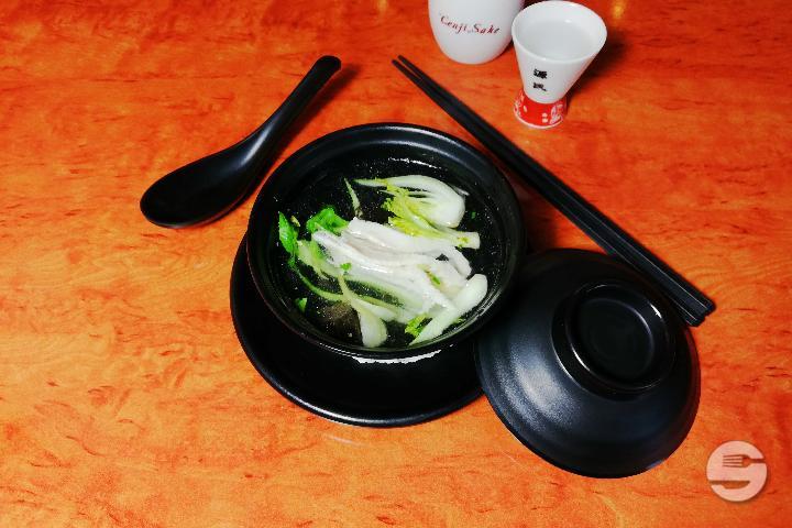 S2 Soupe au poulet - Hochi