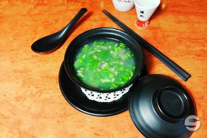 S5 Soupe au boeuf - Hochi