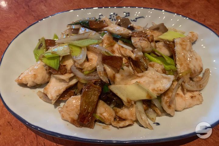 23 Poulet au gingembre et à l'oignon - Hochi
