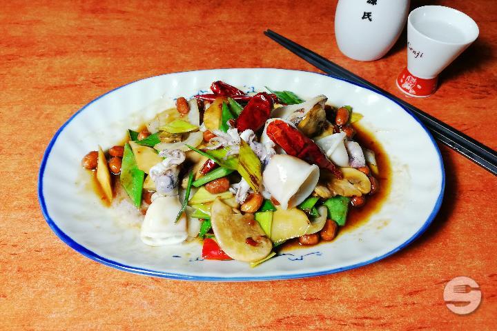 64 Calamars Sauce kong pao - Hochi