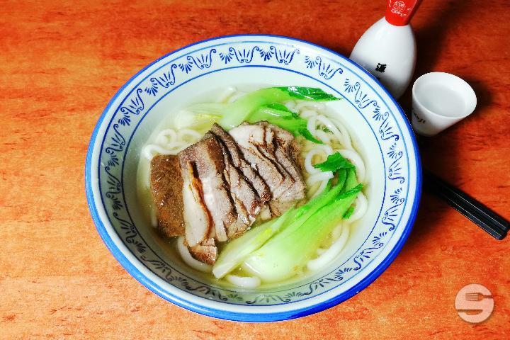 88 Soupe Udon - Hochi