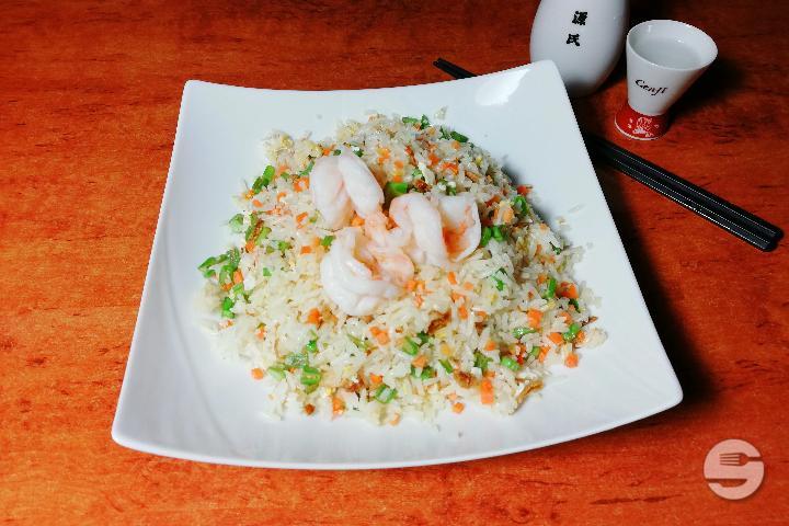 Riz Sauté - Hochi