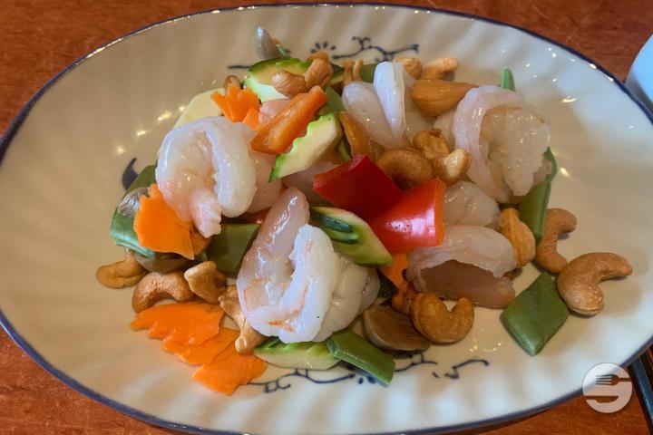 32 Shrimps with cashews - Hochi