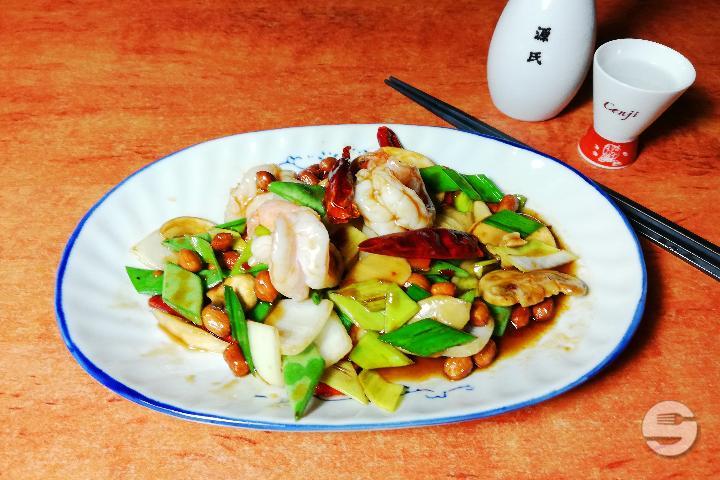 33 Shrimps Kong Pao style - Hochi