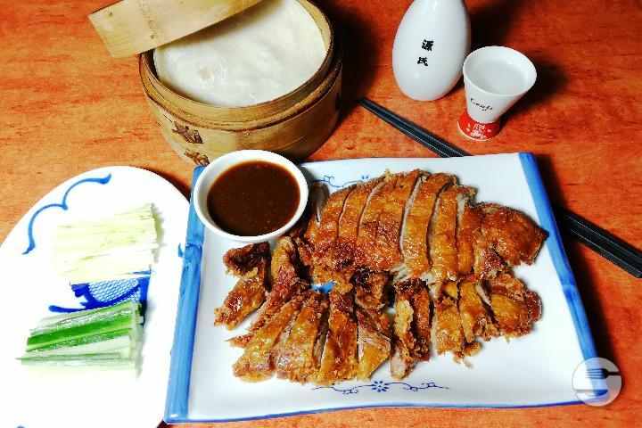 35 Roast duck with pancakes - Hochi