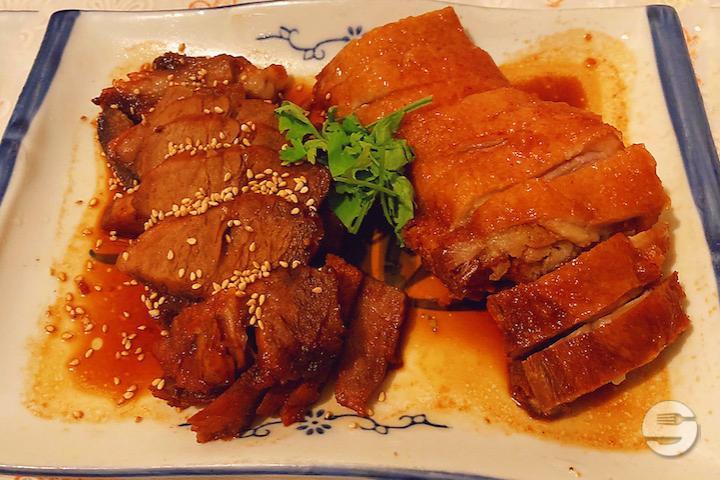 C2 Chef's platter Rotisserie - Hochi
