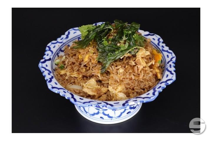 Riz sauté au basilic - Thai Orchidée