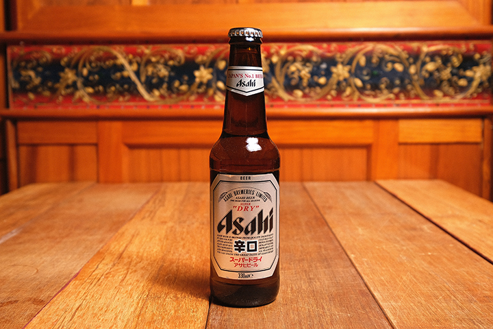 Bière Asahi - Thai Orchidée