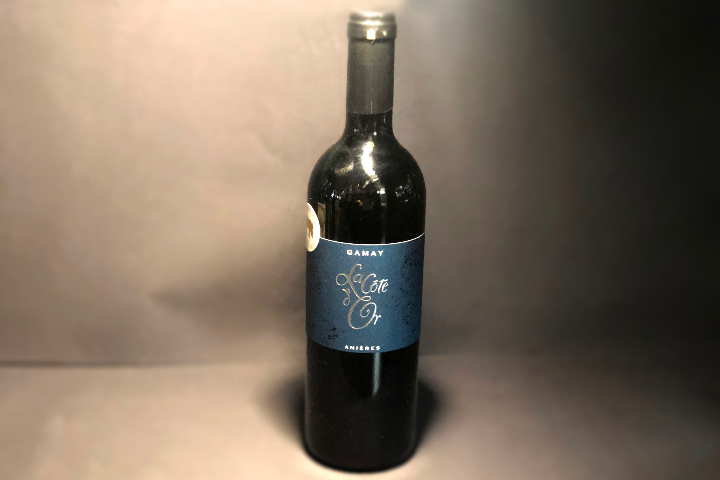 Gamay - Le Boteco