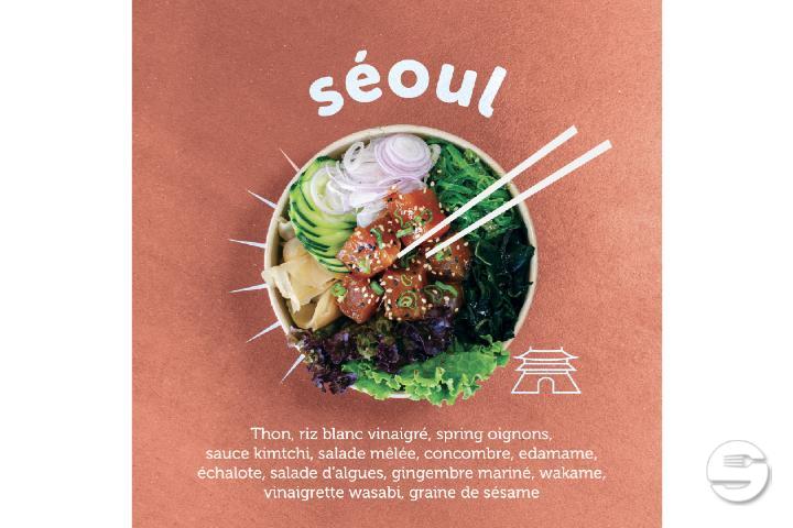 Seoul - Poke Me