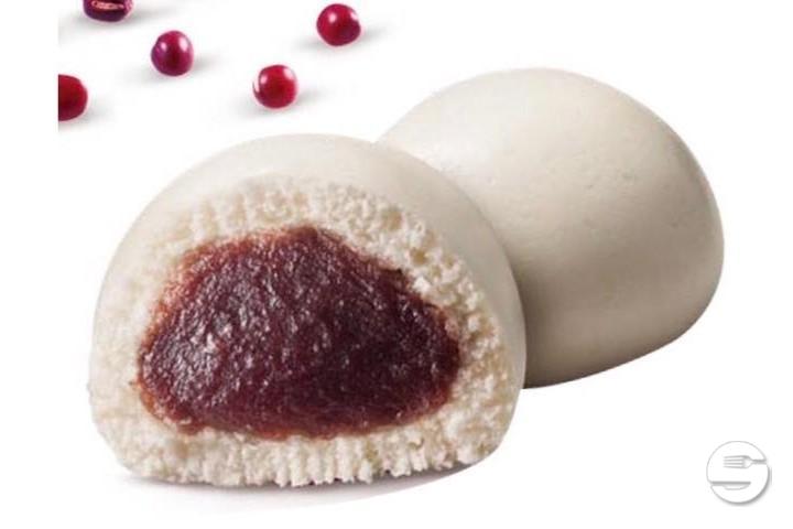 Red Bean Bun - MHM Take Away