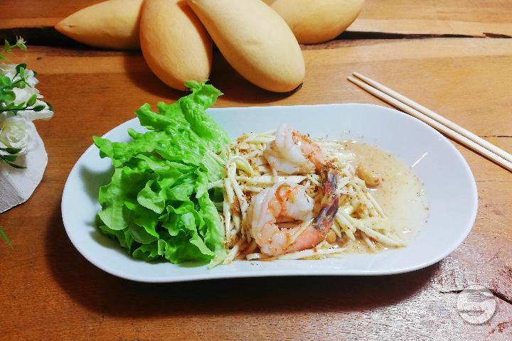 Salade à choix - Golden Mango