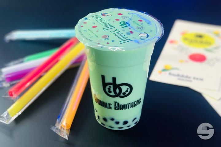 Matcha Latte - P'tit Frais