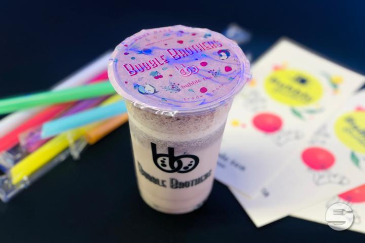 Strawberry Milk - P'tit Frais