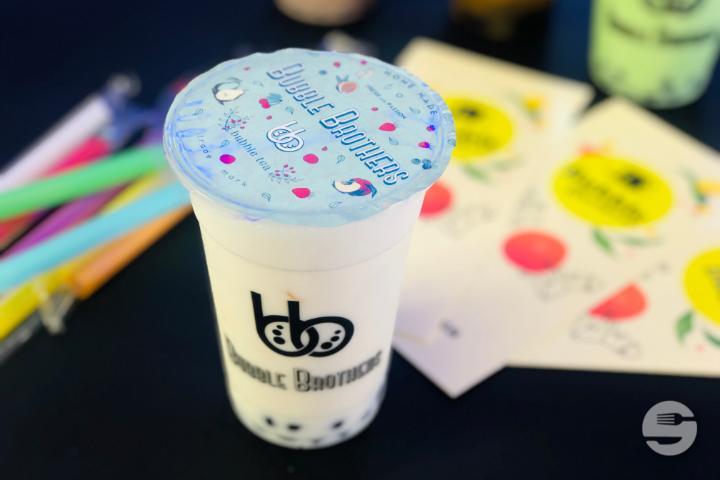 Banana Milk - P'tit Frais