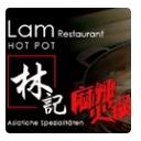 Logo Lamky