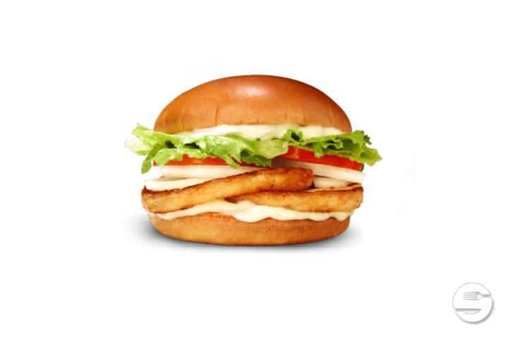 Double Halloumi King - Burger King