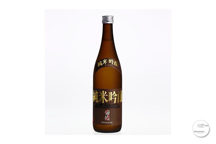Kikusakari Junmai Ginjo - The Alehouse - Palmhof